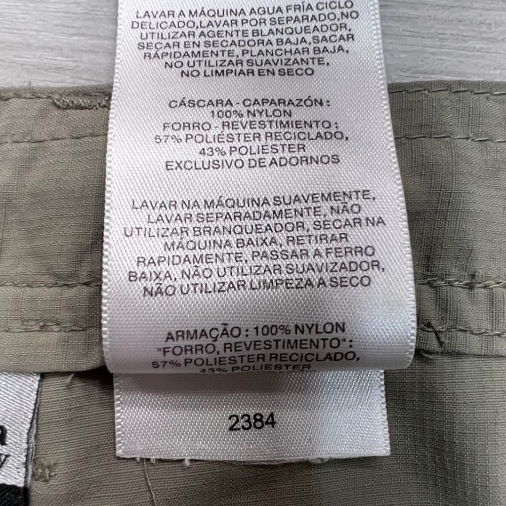 Columbia Titanium Omni-Dry Mens XL Cargo Shorts Khaki Tan Hiking Utility Belted - Picture 8 of 16